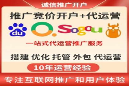 电商信息流推广：案例启示录